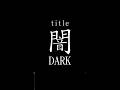 #dark #シンガーソングライター #shorts