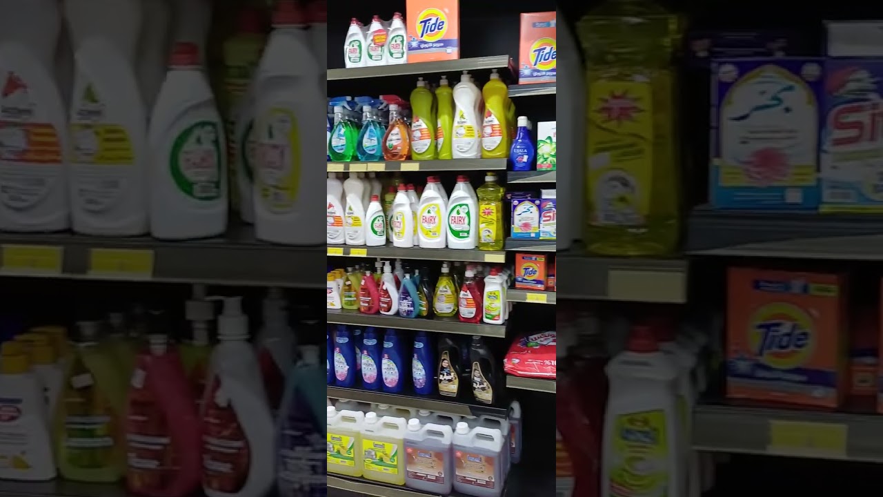 Oman ki kirana dukan view 