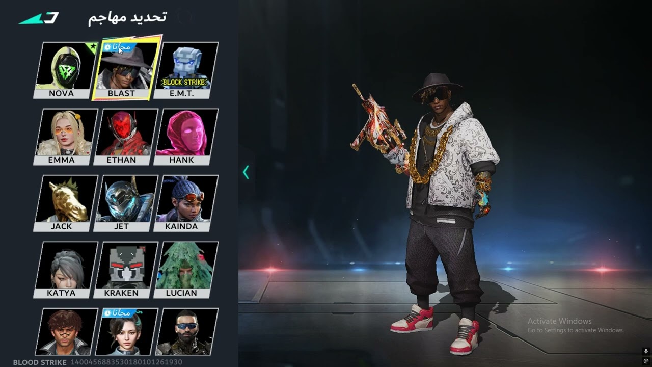 استعراض حسابيbloodstrikemobile