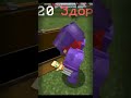 Выдал АДМИНКУ ИГРОКУ, но ОН СДЕЛАЛ ЭТО на Анархии Майнкрафт ФанТайм #minecraft #shorts