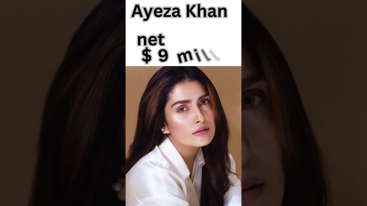 Top 5 Richest Pakistani Celebrities 2023