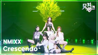 Crescendo - NMIXX [뮤직뱅크/Music Bank] | KBS 260515 방송