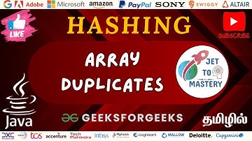 Array Duplicates || GeeksForGeeks || DSA || Java || Tamil
