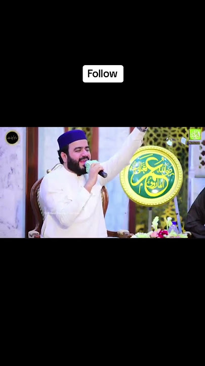 Ana Fi Atshiv Wa Sakha ka  Atam by Khawar Naqshbandi Watsappstatus#trending #viral #naat