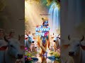 जरा चलके वृंदावन देखो श्याम वंशी बजाते मिलेंगे| # short video # viral # jay shree Krishna 💞🙏