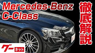 �ڥ�륻�ǥ����٥�� C���饹��C180�����ڥ��ݡ��� �����ͥå�ư�襫������_�������饪�ץ����ޤ�Ű�����