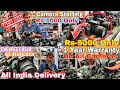 Cheapest DSLR market metro gali Kolkata| Second hand camera market | Fancy Digital | Part 2 Techwud