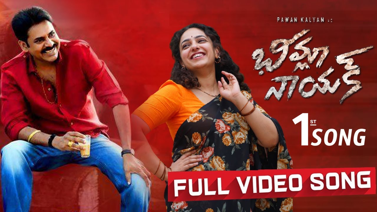 Bheemla Naik First Song | Pawan Kalyan | Nithya Menon | Thaman S | Rana Daggubati | Trivikram