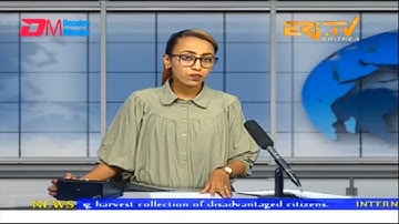 News in English for December 20, 2022 - ERi-TV, Eritrea