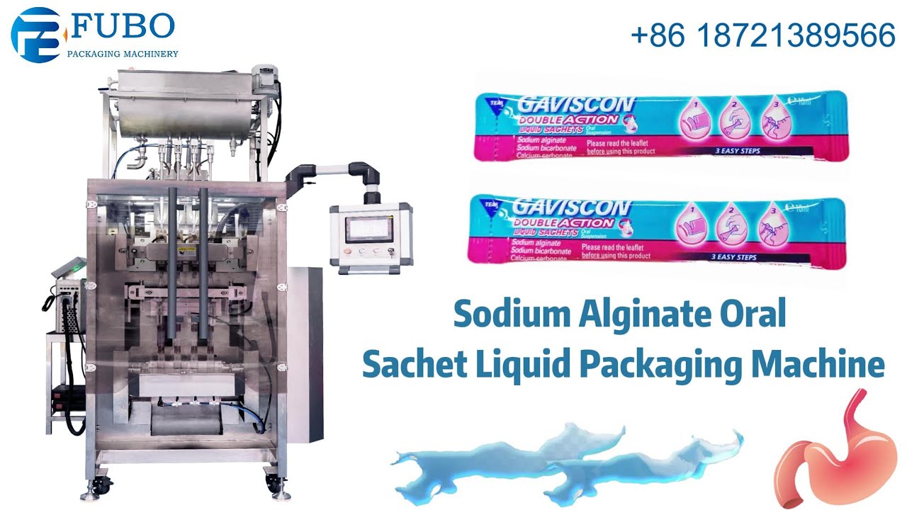 Sodium Alginate Gastric Mucosal Protective Solution Sachet Liquid ...