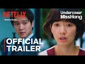 Undercover Miss Hong Official Trailer Park Shin Hye Ko Kyoung Pyo Cho Han Gyeol ENG SUB 