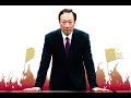 【科技新聞】鴻海拿下 5G 頻譜，郭台銘：相關專利可達全球前十名