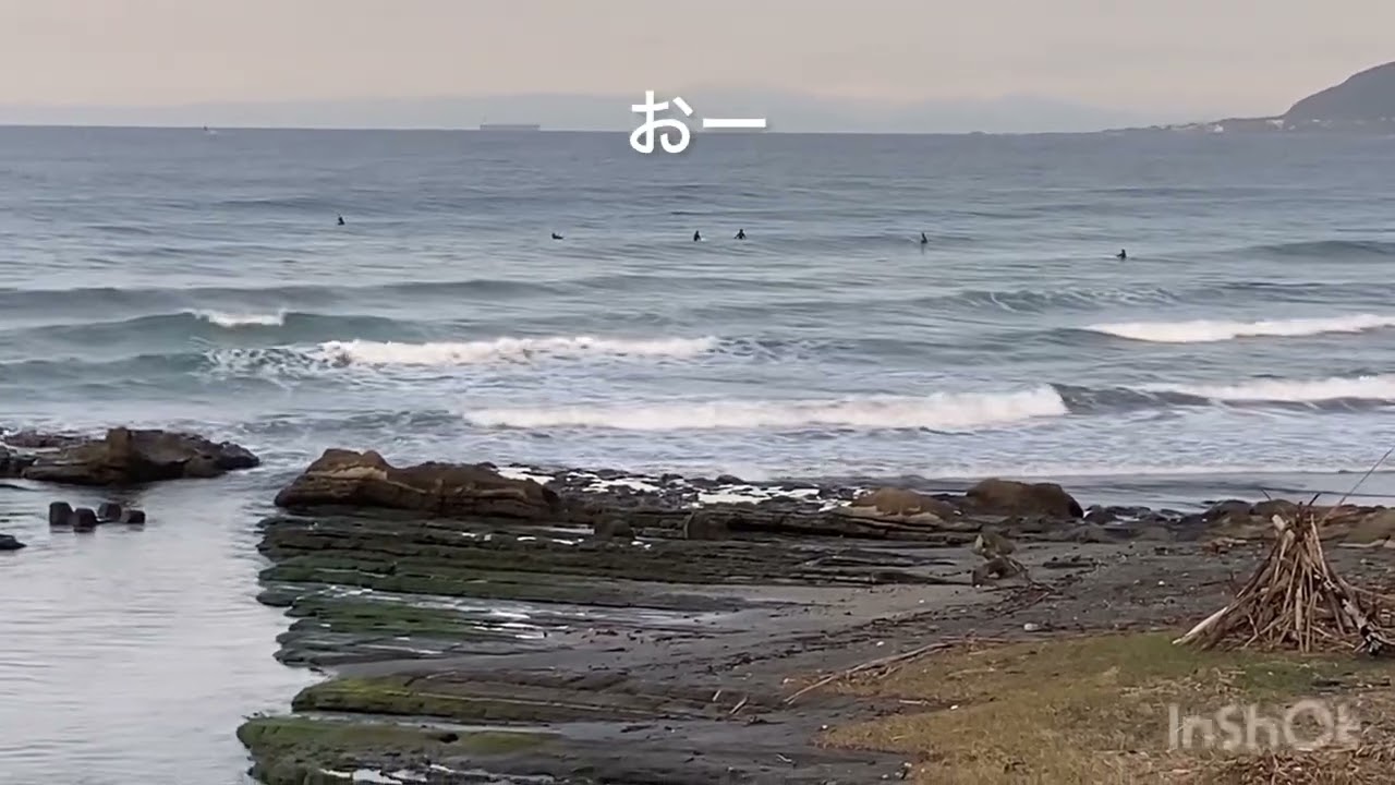 朝はあったよー　平砂浦波情報