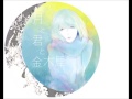 月と君と金木犀