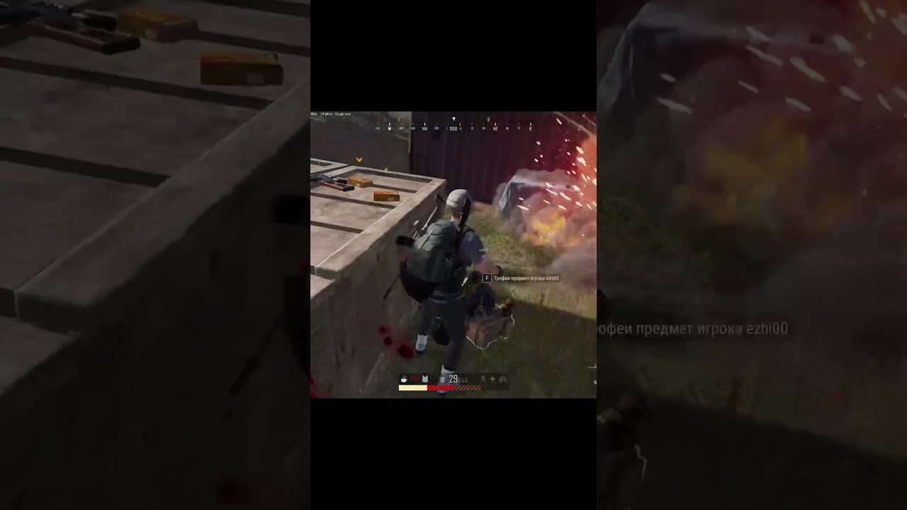 Когда сейвишь тимейта в PUBG 