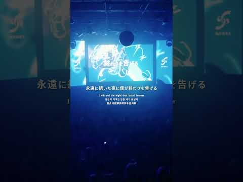 【100日間毎日投稿】93日目 アストロノーツ・テレキャスター / memex #ライブ映像