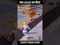 😈5 second cluch pubg bgmi January 30, 2025