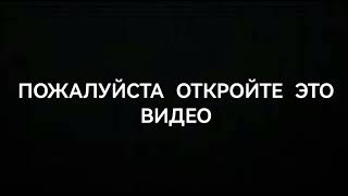 ОБЪЯСНЕНИЕ ЧТО СЛУЧИЛОСЬ С КАНАЛОМ КОВИ