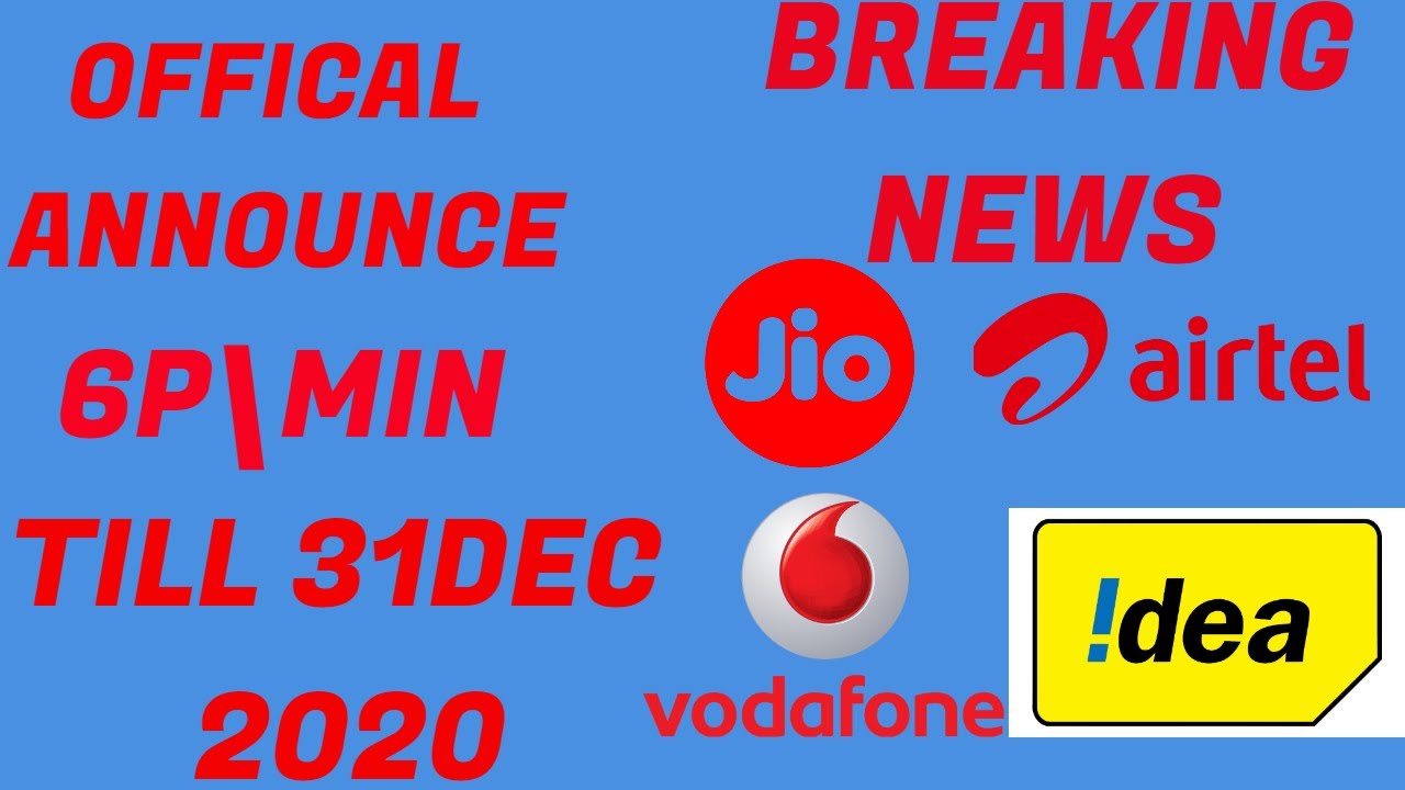 BREAKING NEWS:LATEST UPDATE IUC= 6P\MINT OFFICIAL ANNOUNCEMENT BY TRAI TILL 31DEC\2020 \TECHNOFIND