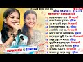 New Santali Nonstop Song 2026 || Dipanjali Mandi &amp; Sumita Soren Nonstop Santali Song 2026