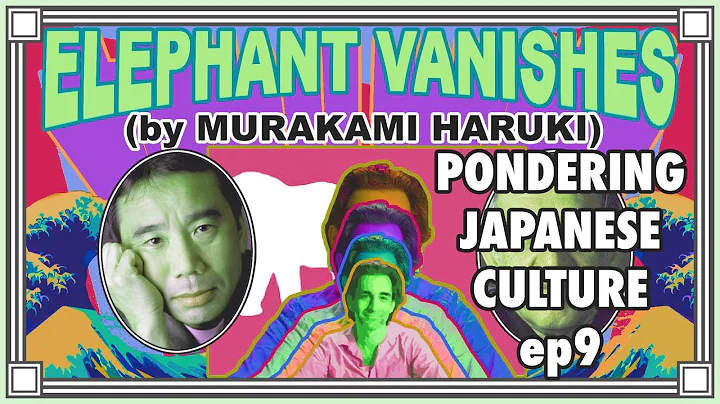 Magic Realism in Japan: Murakami's Elephant Vanishes - DayDayNews