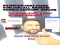 how to google account frp bypass Samsung core prime g360/g361/g531/g530 in sinhala