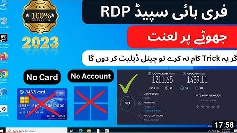 How to Create Free RDP, New Trick 2023 | Create High Speed RDP Malik Naeem