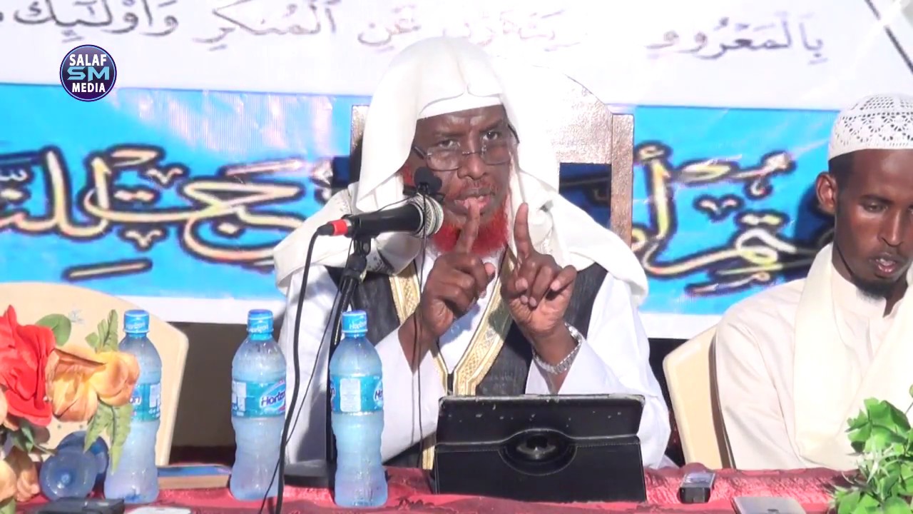 MUXAADARO :: Qatarta ay leedahay Ribada & Su alo & jaabo || Sh Maxamed Cabdi Umal