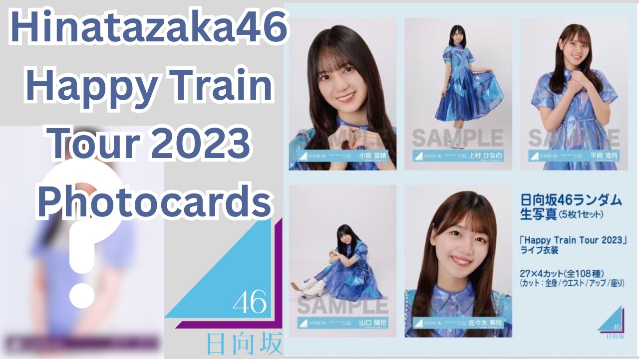 Unboxing Hinatazaka46 Happy Train Tour 2023 Photocards