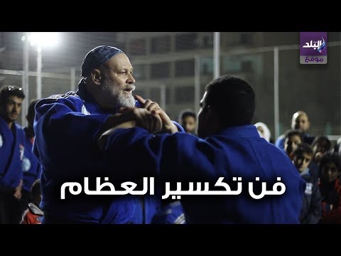 فيديو: كسر العظام في الزواحف - كسر العظام في الزواحف