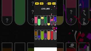 Water Sort puzzle Level 1665