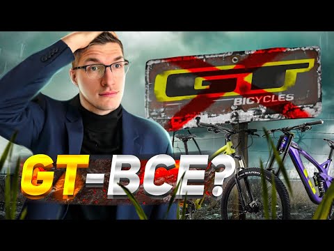 GT - Пьеса