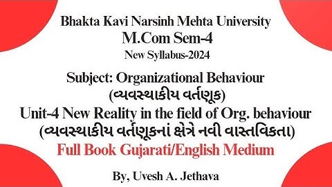 M_com Sem_4 Organizational_Behaviour Unit-4 New Reality In the Field of #O_B #bknmu_mcom_sem_4
