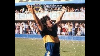 Maradona: Todos los goles en Boca (1981-1997)