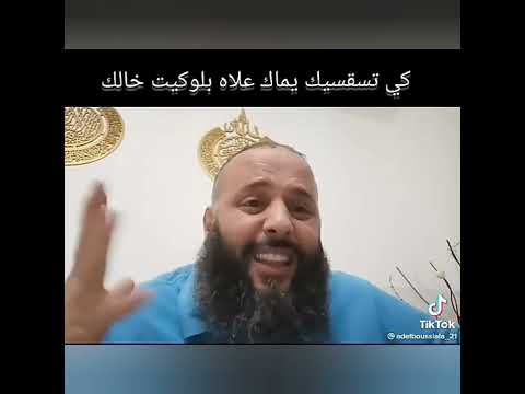 ميمز جزائري جديد  برعاية قشيحة و مراد طهاري
