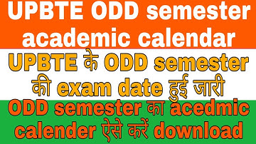 UPBTE ODD semester academic calendar release, how to download UPBTE ODD semester academic calendar