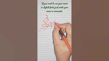 Stylish Name #viral #status #reels #shorts #name #namestatus #nameart #trending #youtubeshorts #new