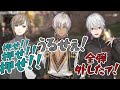 【APEX】後夜祭でテンションがぶっ壊れたクロノワ+イブラヒム【にじさんじ切り抜き】
