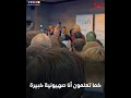 رئيسة وزراء بريطانيا: أنا صهيونية وداعمة كبيرة لإسرائيل