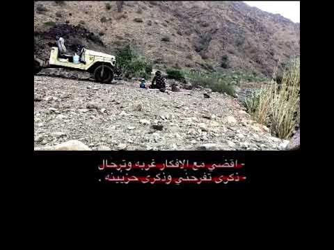 قحطان تهامة قحطان الخايع