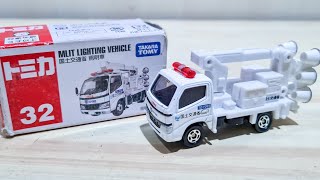 Tomica No.32 Toyota Dyna MLIT Lighting Vehicle TEC-FORCE | 我們來玩 | 一緒に遊ぼう| 같이 놀자 |