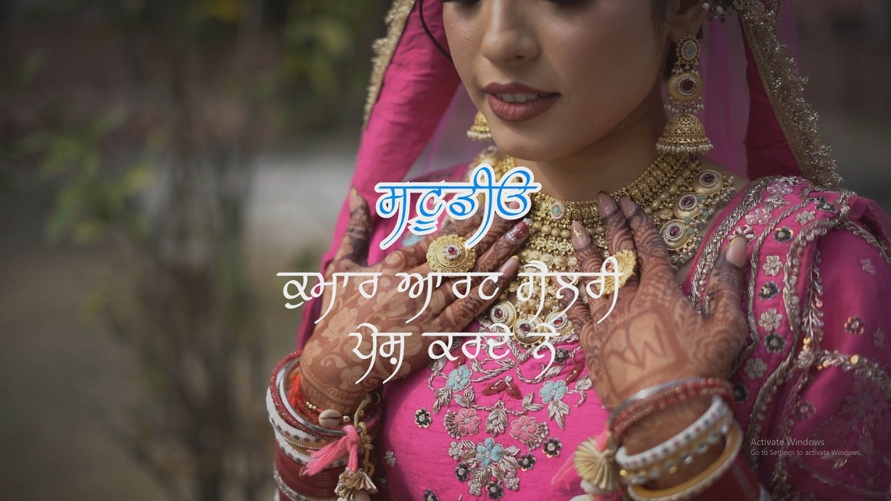 AMANDEEP WEDS MALKEET //COUPLE SONG //#2026 #2027 #viral #trending #1million @kumarartgallery1995