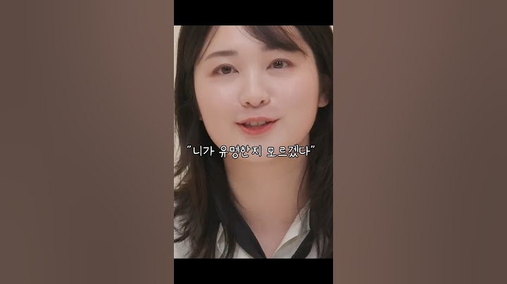 친오빠가 침착맨인 사람