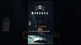 Download Lagu Murotal Qur'an merdu || Ahyani Zakiyani  #islamicquotes #quran #alquran #quotes #quranrecitation MP3