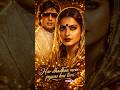 Har Dhadkan Mein Pyaas Hai Teri 💔 | O Saathi Re | Amitabh ❤️ Rekha | Timeless Love