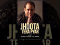 New video by One Music Network on YouTube