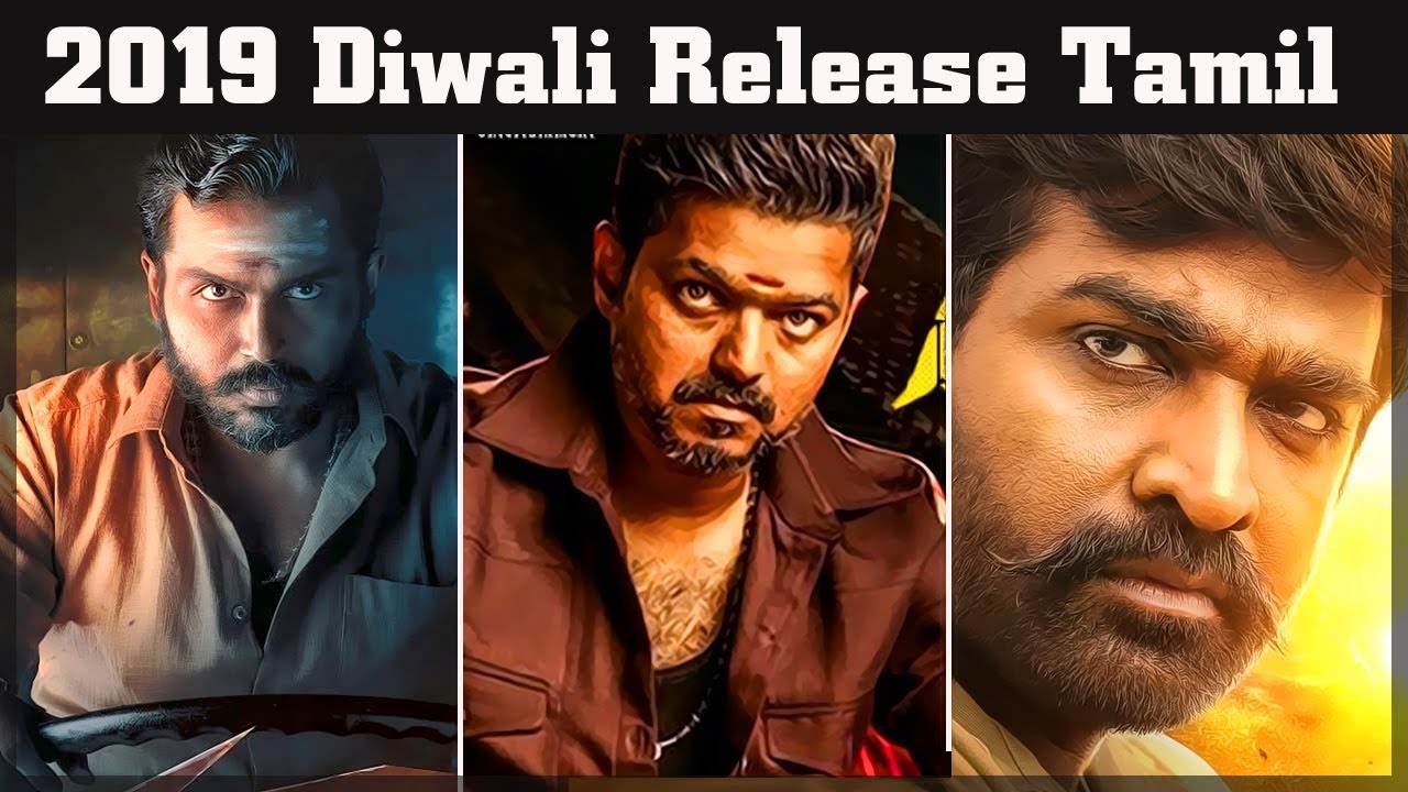 Diwali release movie 2019 tamil | Kaithi Release Date Official Announced