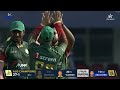 Australia Champions vs Bangladesh Champions| Match Highlights | #WCL 2026