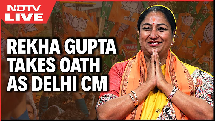 Delhi CM Oath LIVE | Rekha Gupta Swearing-In Ceremony | Delhi CM Oath Taking Ceremony LIVE