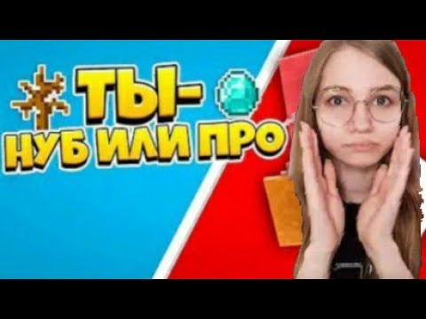 Видео: РЕАКЦИЯ ЛИНЫ НА ЕЁ САМЫЙ ПЕРВЫЙ РОЛИК!!!!